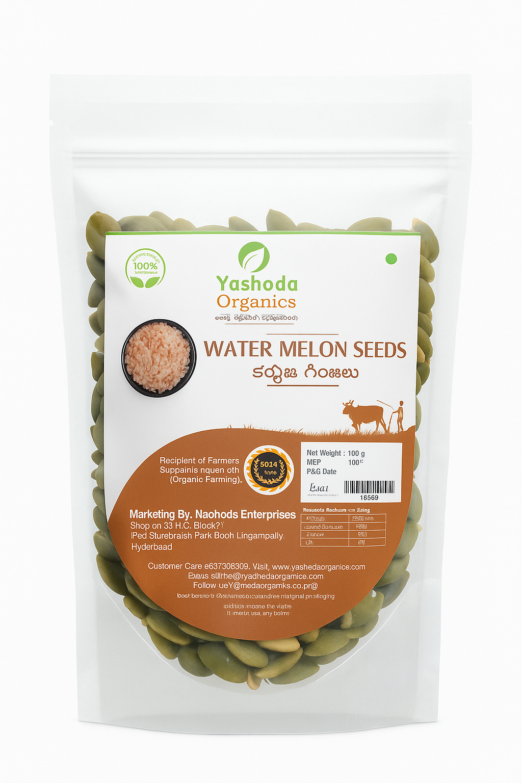 Watermelon Seeds